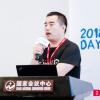 Jeffrey Zhang