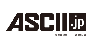 TECH.ASCII_big_logo