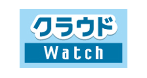 クラウドWatch_big_logo