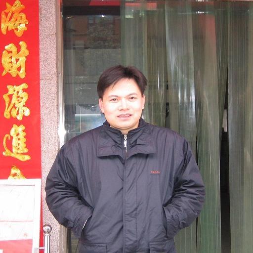 James Xu