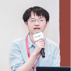 Han Yu